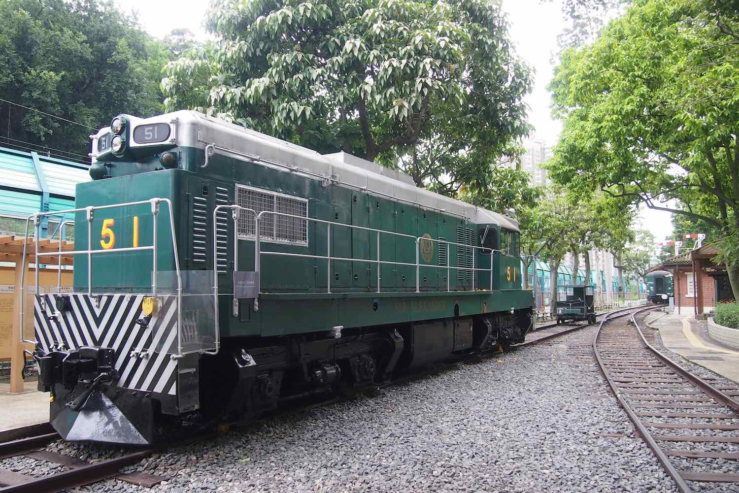 Hong Kong Railway Museum, Tai Po, Hong Kong