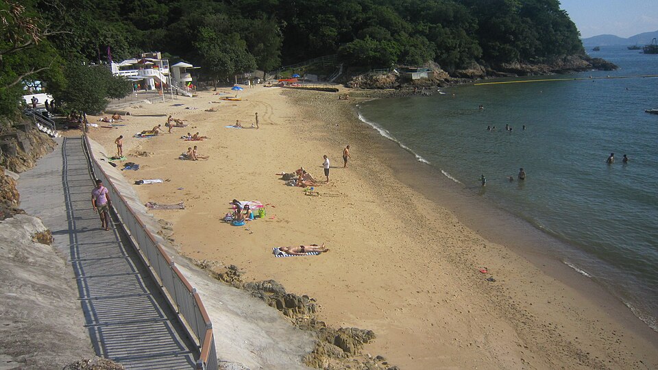 File:Middle Bay Beach 6317.JPG