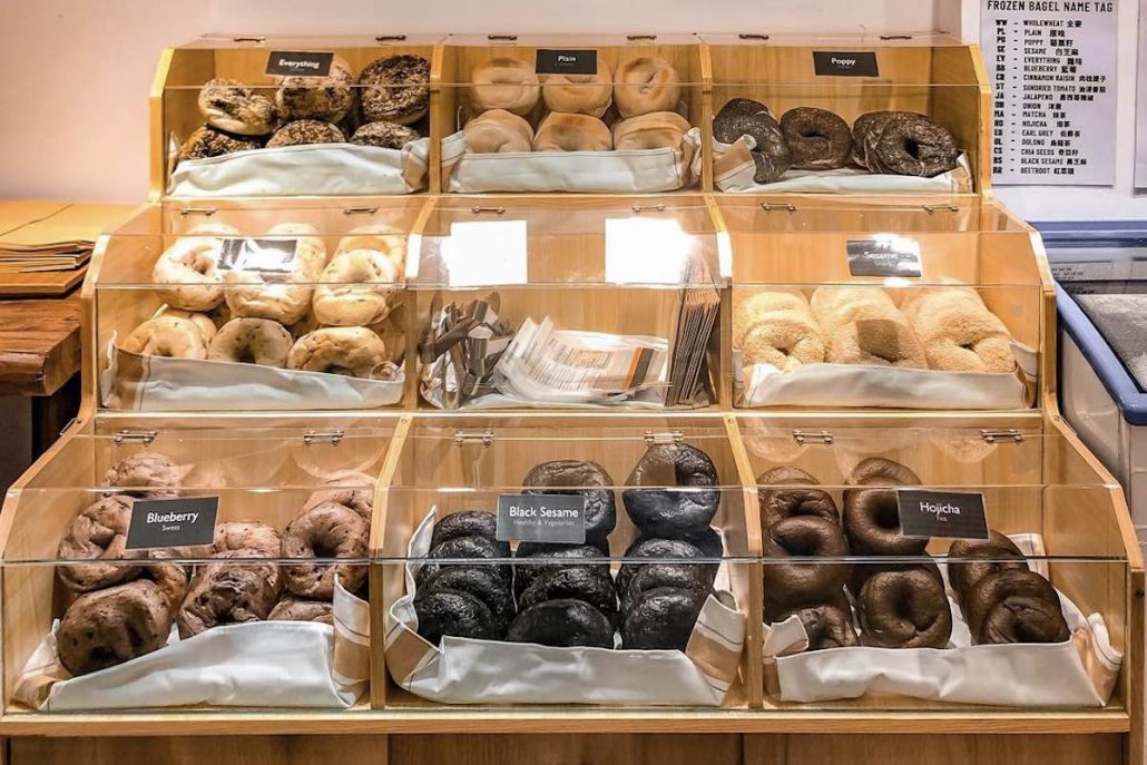 Bagels Blendit