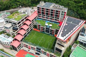 Canadian International School of Hong Kong