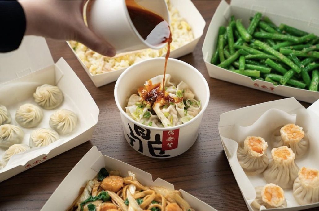 Din Tai Fung dim sum delivery
