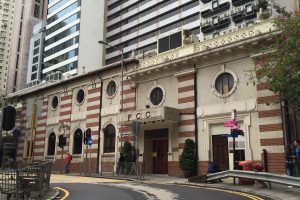 Foreign Correspondents' Club Hong Kong