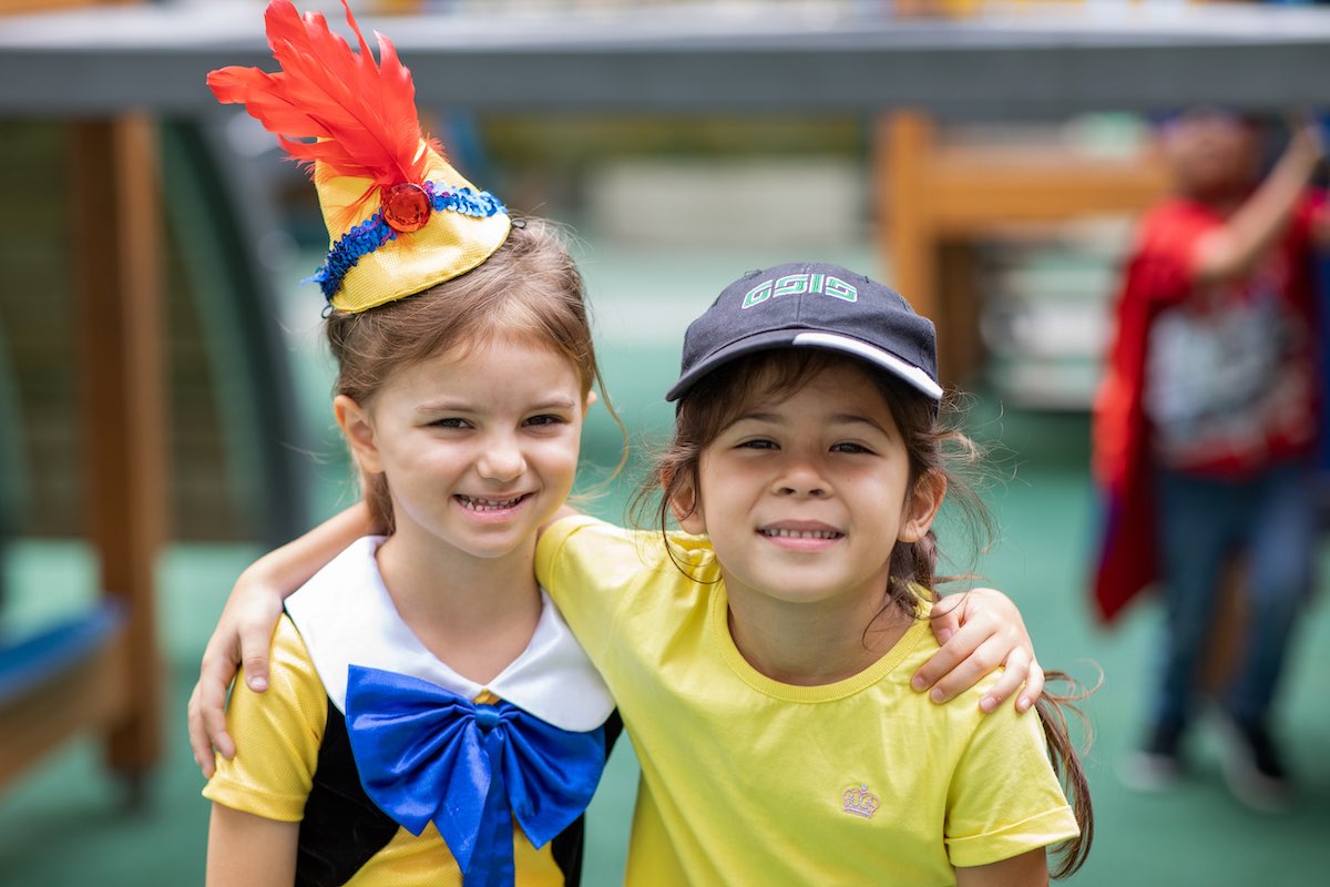 German Swiss International School GSIS