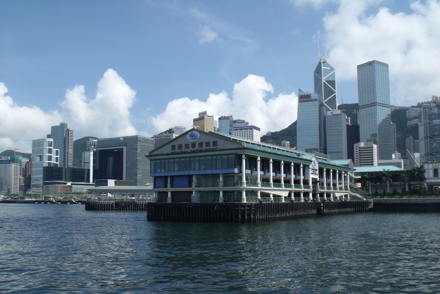 Hong Kong Maritime Museum, Central, Hong Kong