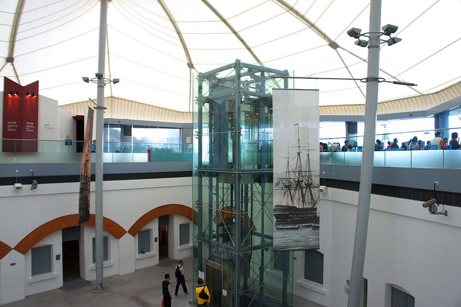 Hong Kong Museum of Coastal Defence, Shau Kei Wan, Hong Kong