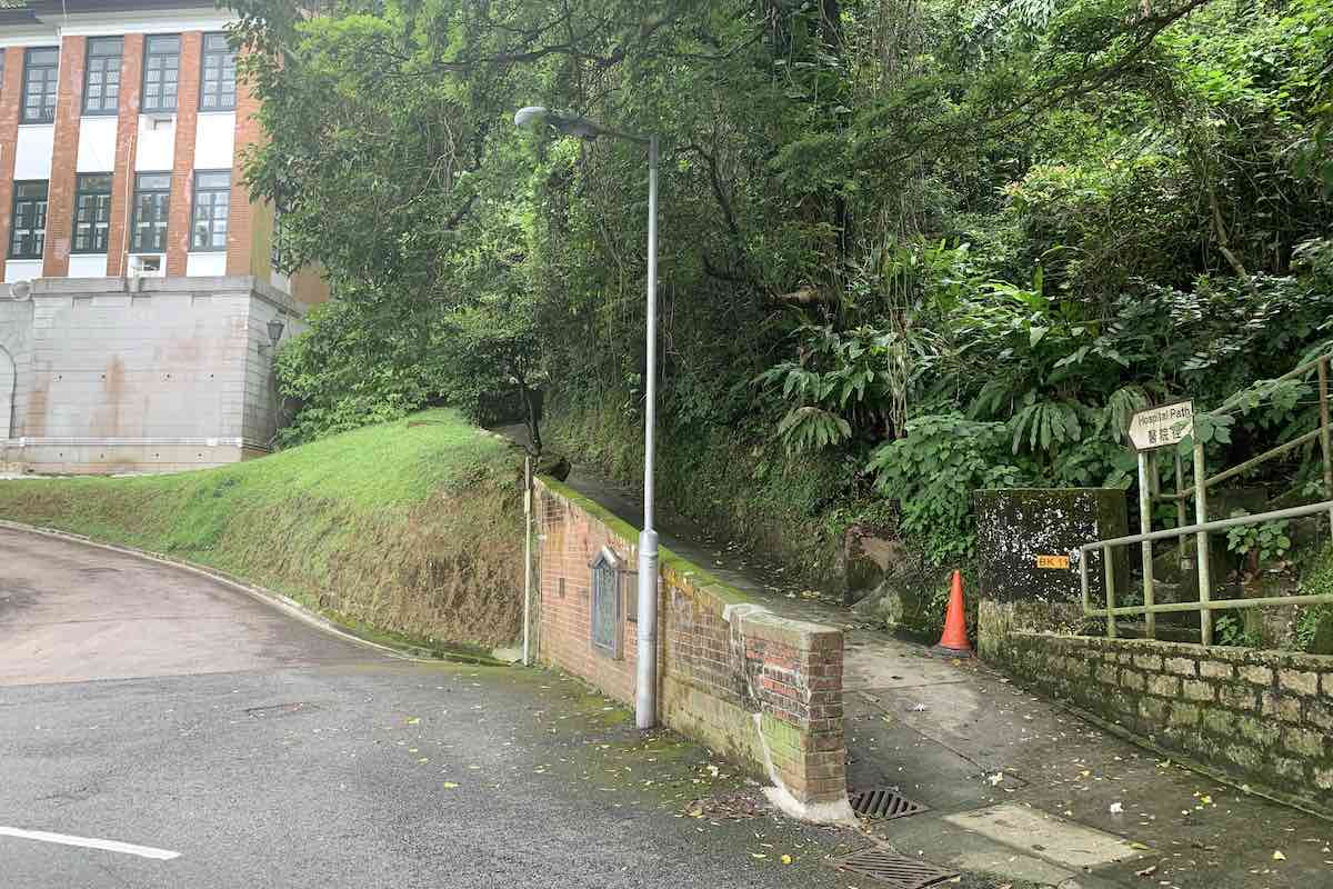 Hospital Path