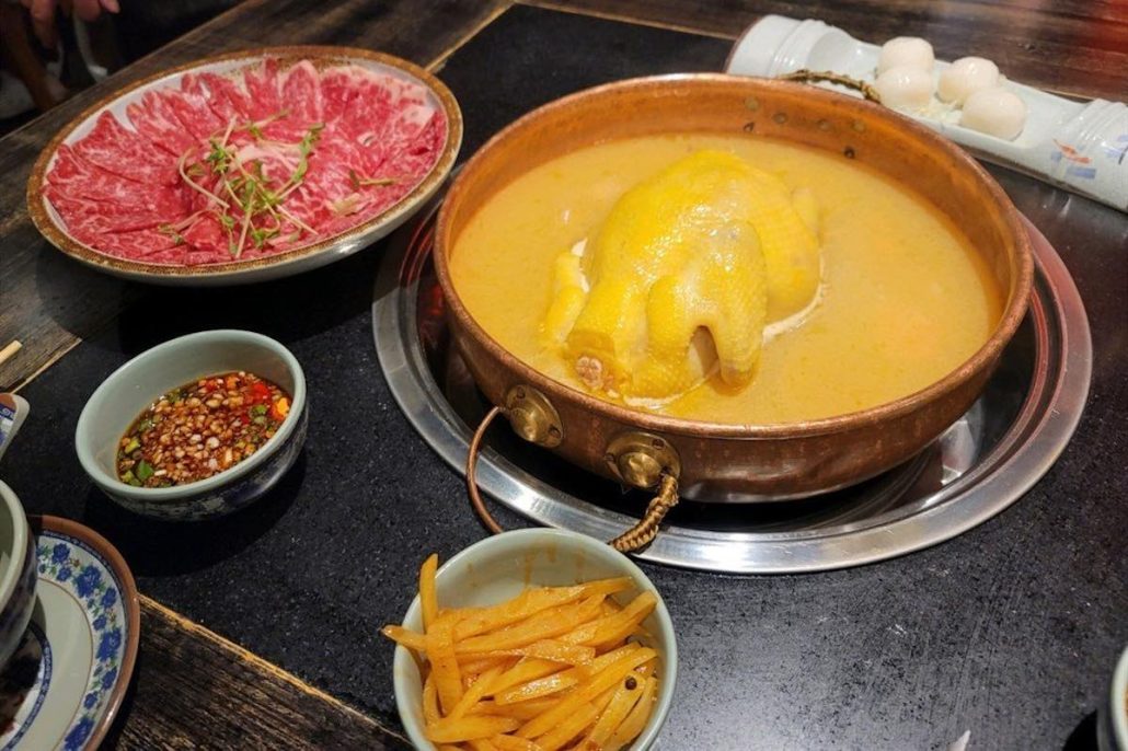 Hot Couple hot pot