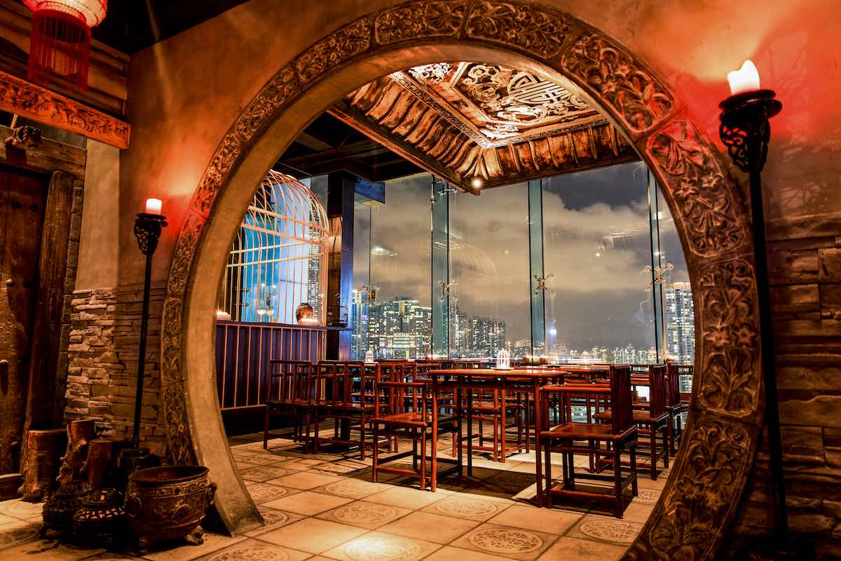 Hutong