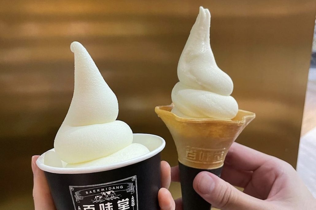 Ice Cream Baekmidang