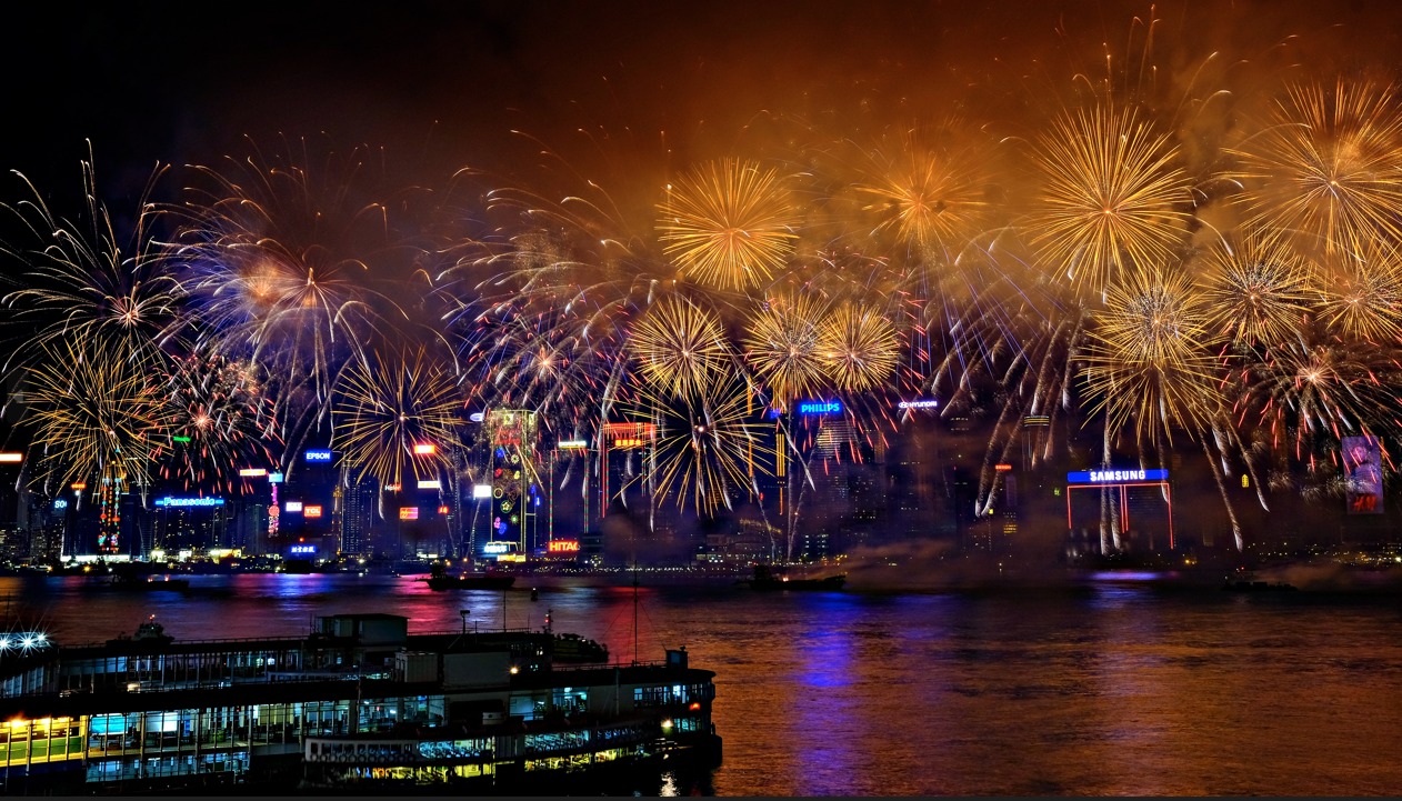 Mandarin Oriental National Day Fireworks