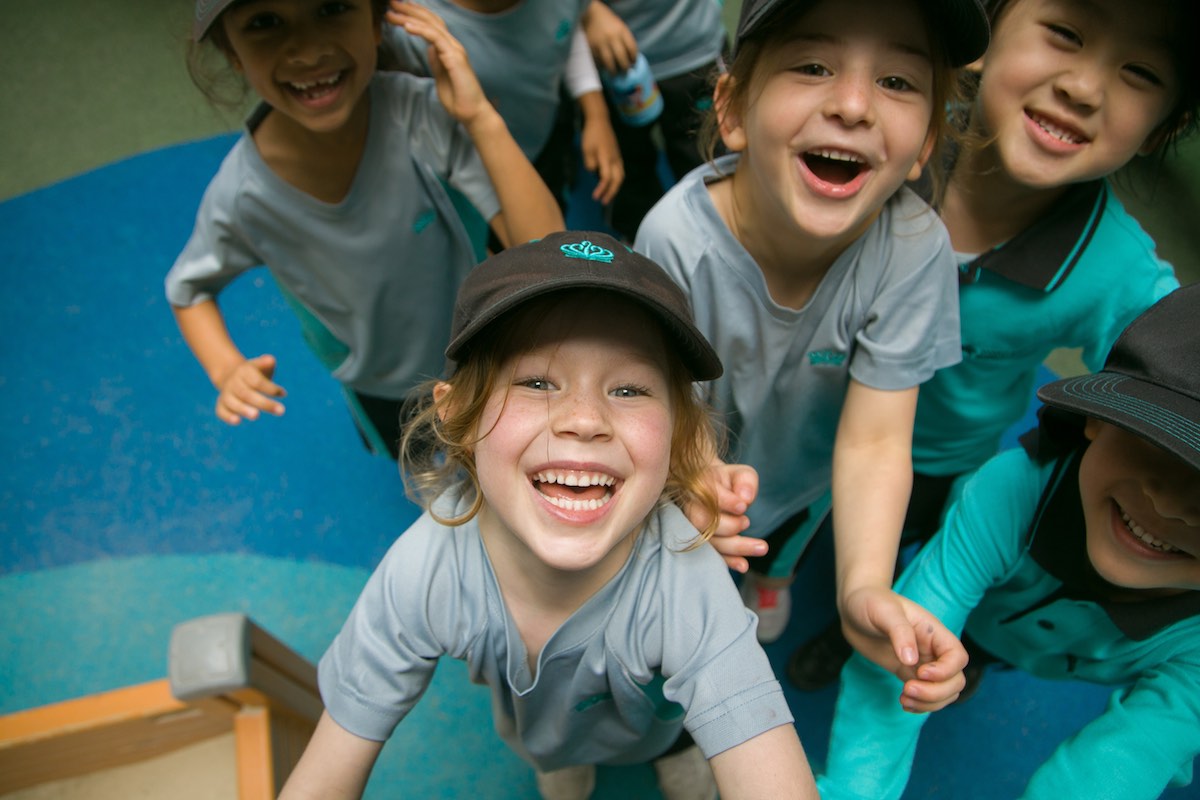 Nord Anglia International School