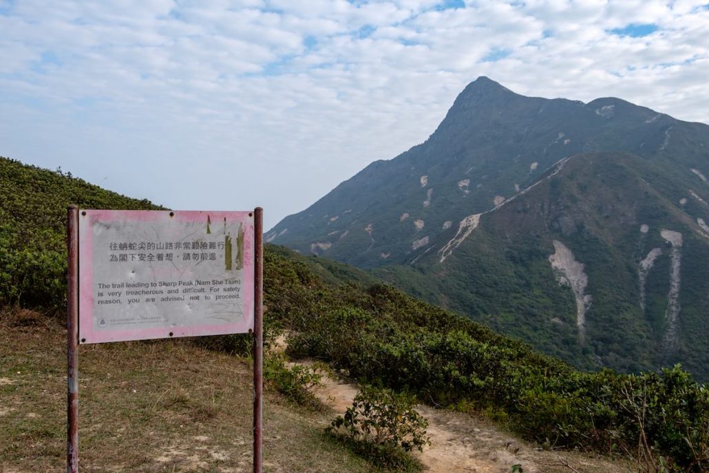 Sai Kung hikes: Sharp Peak, HK