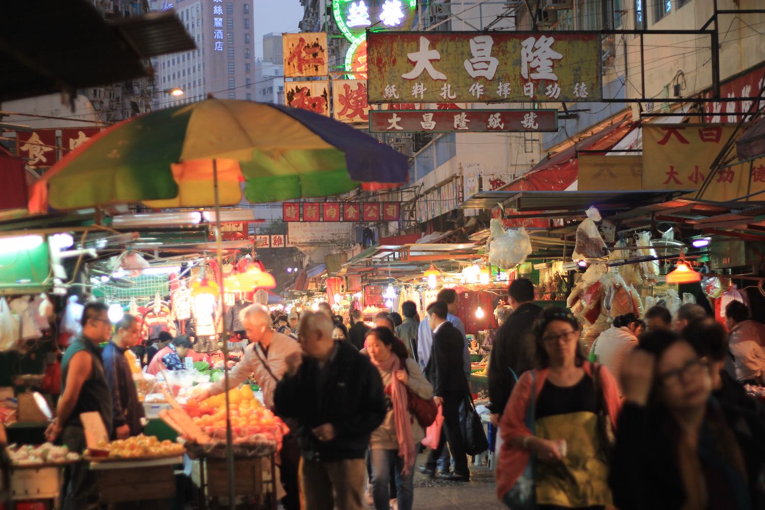 Temple Street, Yau Ma Tei, Hong Kong