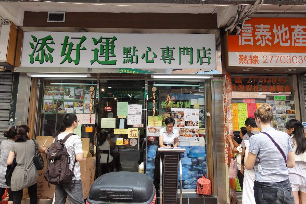 Tim Ho Wan
