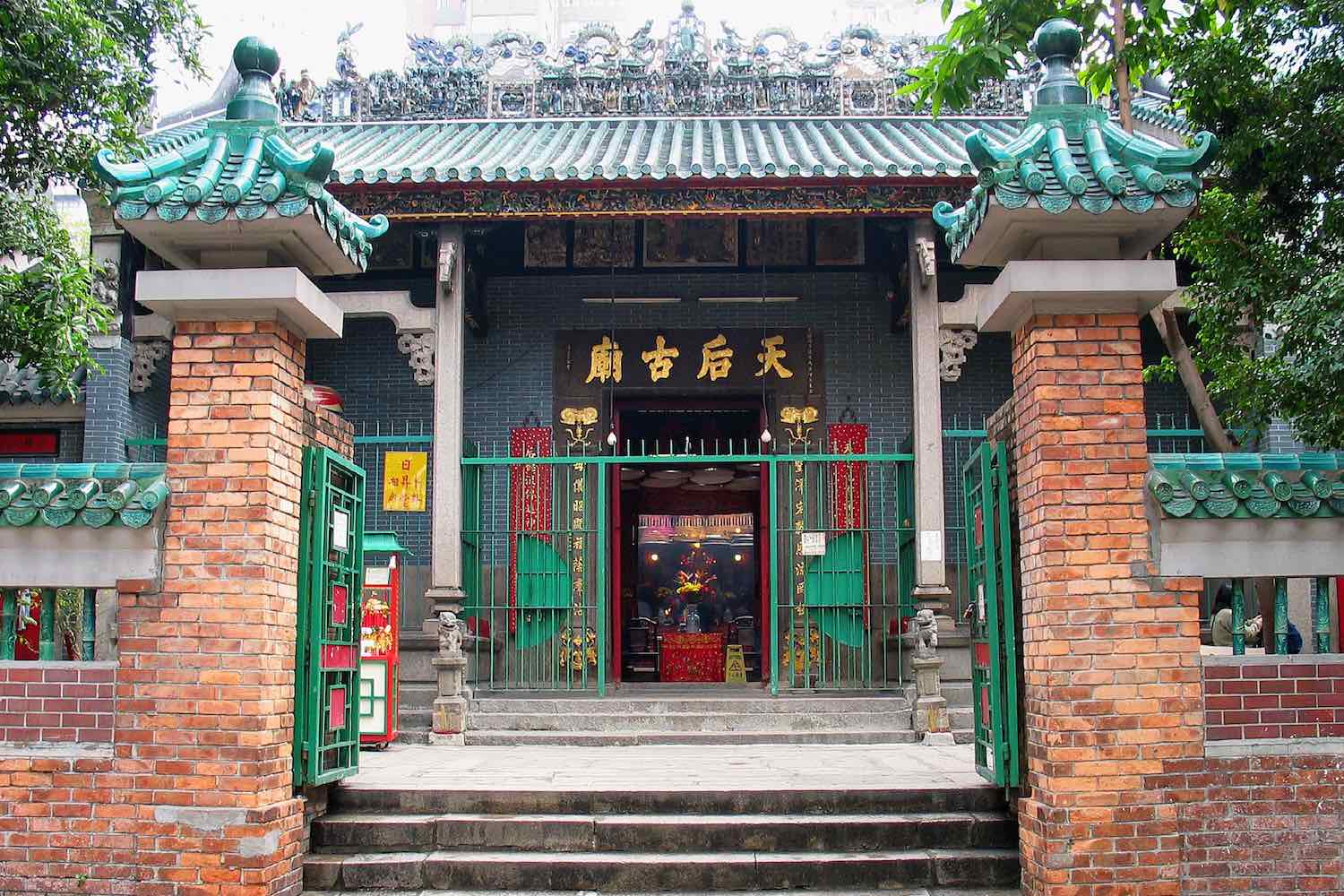 Tin Hau Temple, Yau Ma Tei, Hong Kong