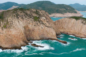 High Island, Sai Kung, Hong Kong